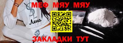 наркотики Ярославль