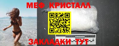 наркотики Ярославль