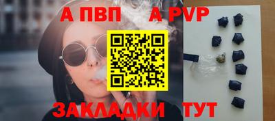 наркотики Ярославль