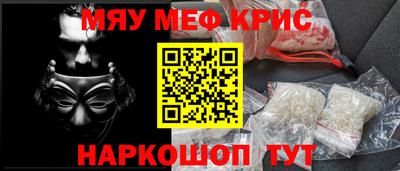 наркотики Ярославль