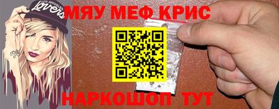 наркотики Ярославль