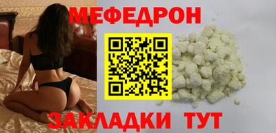 кокаин колумбия Ярцево