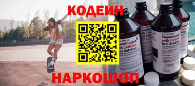 кокаин колумбия Ярцево