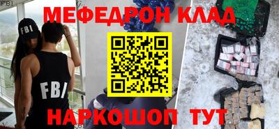 гашиш Янаул