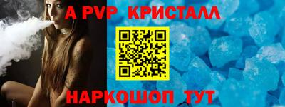 кокаин колумбия Ярцево