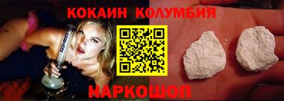 гашиш Янаул
