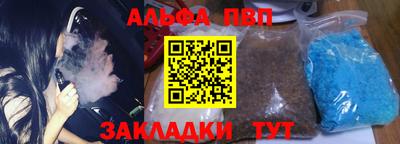 наркотики Ярославль