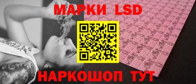 гашиш Янаул