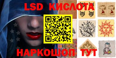 кокаин колумбия Ярцево