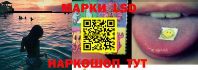гашиш Янаул