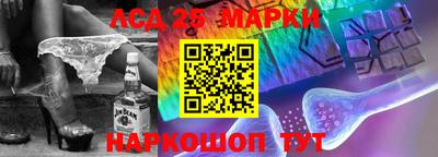 кокаин колумбия Ярцево