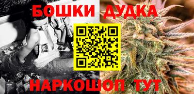 кокаин колумбия Ярцево