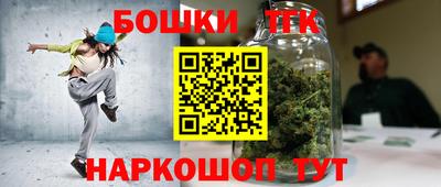 кокаин колумбия Ярцево