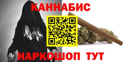 наркотики Ярославль