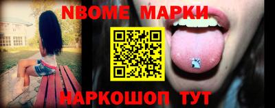 наркотики Ярославль