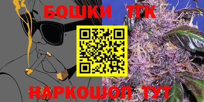 кокаин колумбия Ярцево