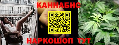 кокаин колумбия Ярцево