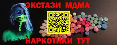 наркотики Ярославль