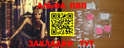 наркотики Ярославль