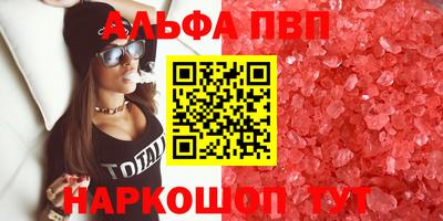 кокаин колумбия Ярцево