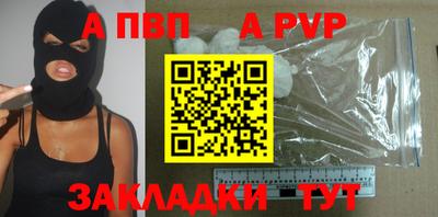 кокаин колумбия Ярцево