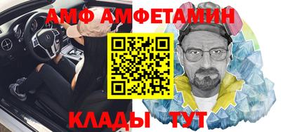 гашиш Янаул
