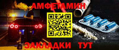 наркотики Ярославль