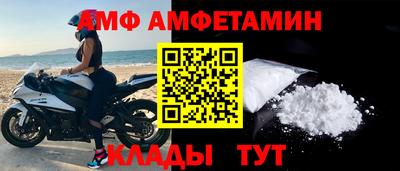 кокаин колумбия Ярцево