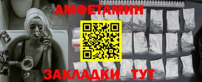 гашиш Янаул