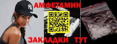 кокаин колумбия Ярцево