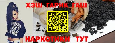 наркотики Ярославль