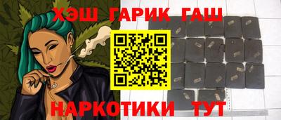 наркотики Ярославль