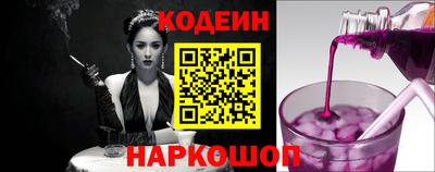 кокаин колумбия Ярцево