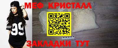 кокаин колумбия Ярцево