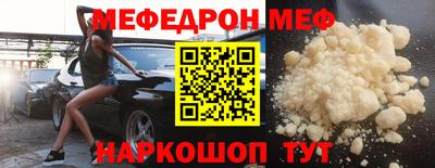 гашиш Янаул