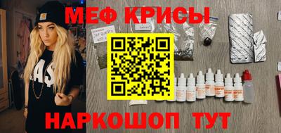 гашиш Янаул